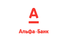 Банк Альфа-Банк в Русском Акташе